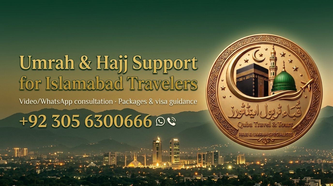 Islamabad Pilgrims Support